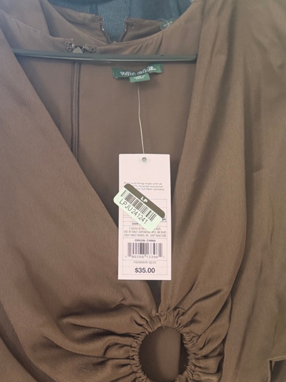 Flutter Sleeve Satin Cap Maxi Bodycon Dress - Wild Fable - Picture 2 of 4